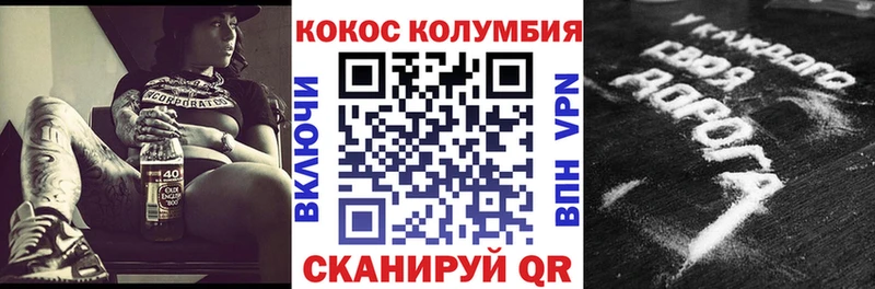 Купить закладку Каргат Cocaine  МЕФ  A-PVP  ГАШ 
