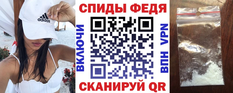 Amphetamine VHQ  ссылка на мегу как зайти  Каргат 