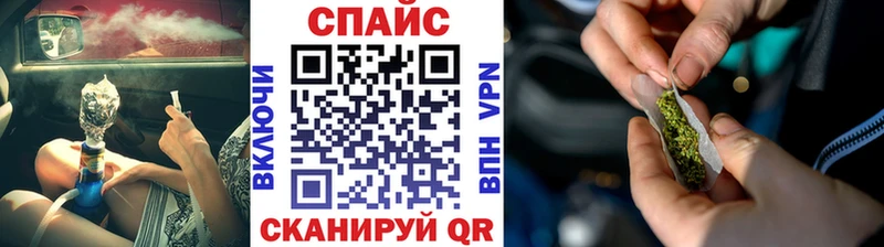 БУТИРАТ вода Каргат