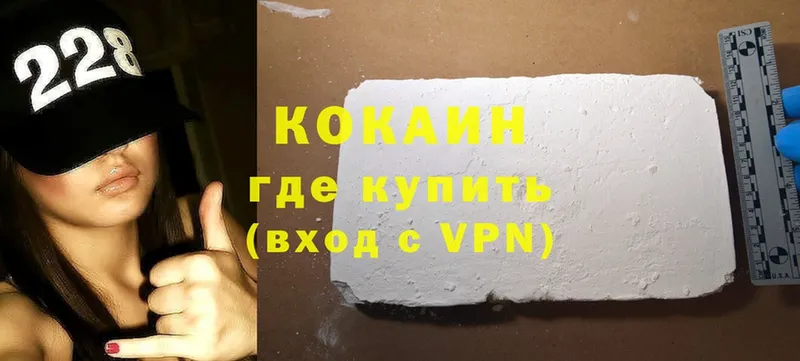 ссылка на мегу ССЫЛКА  Каргат  Cocaine 99% 