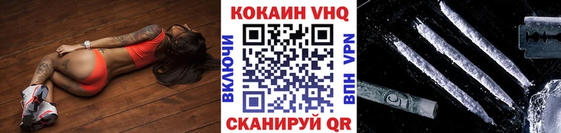 КОКАИН FishScale  это формула  Каргат 