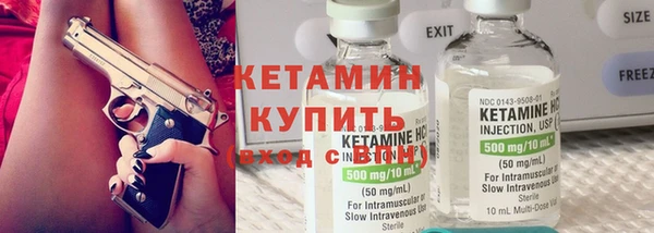 каннабис Нея