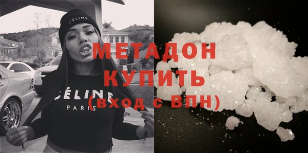 каннабис Нея