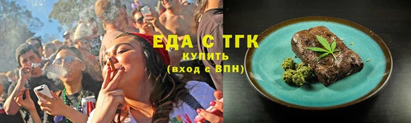 MESCALINE Вязники