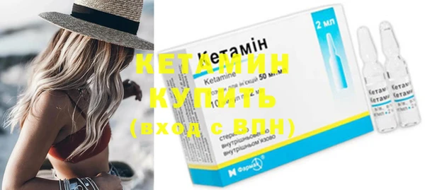 каннабис Нея