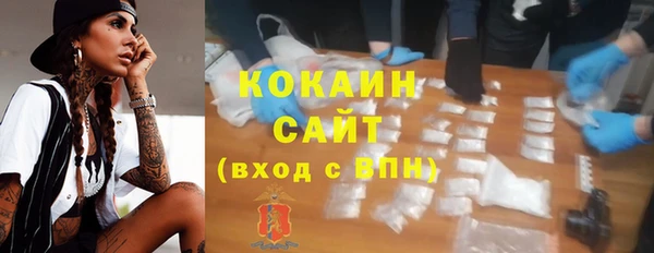 каннабис Нея