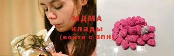 а пвп мука Аша