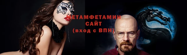 каннабис Нея