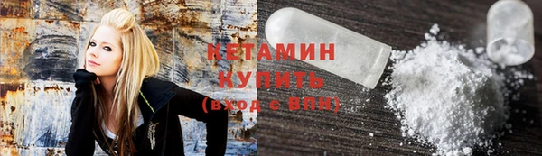 прущая мука Бабаево