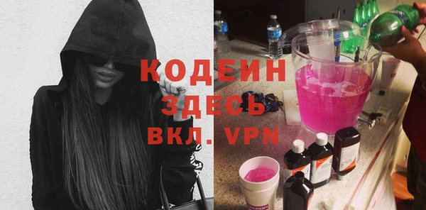 стаф Нефтегорск