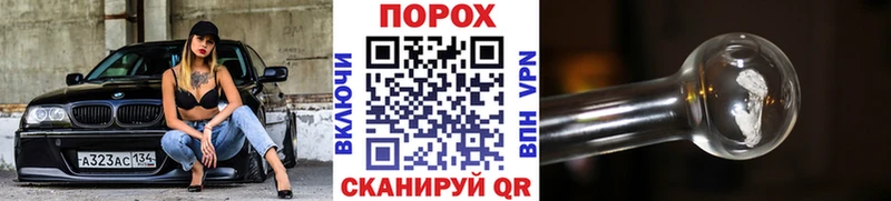 это клад  Каргат  Первитин Декстрометамфетамин 99.9% 